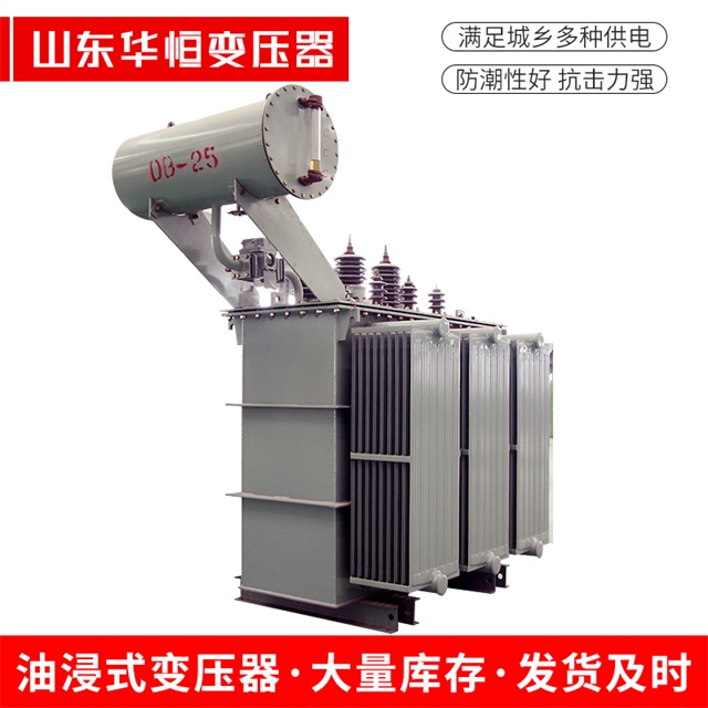 S11-10000/35石林石林石林电力变压器厂家